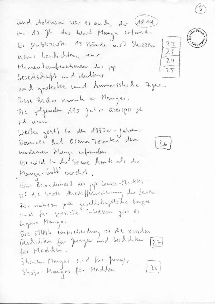 © Martin Frech: Über Mangas (5 von 7) © Martin Frech: Über Mangas (5 von 7)